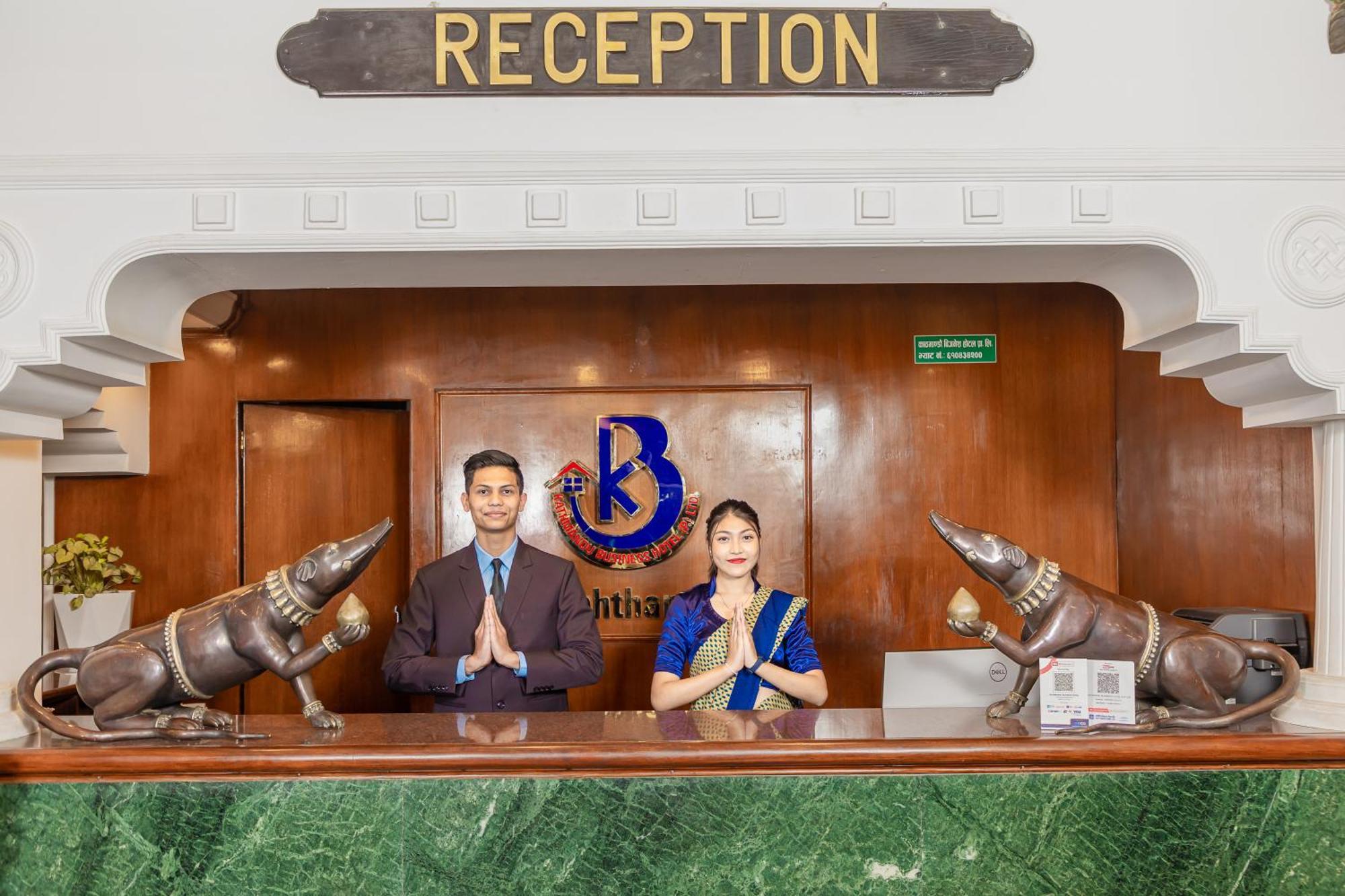 Kathmandu Business Hotel Экстерьер фото